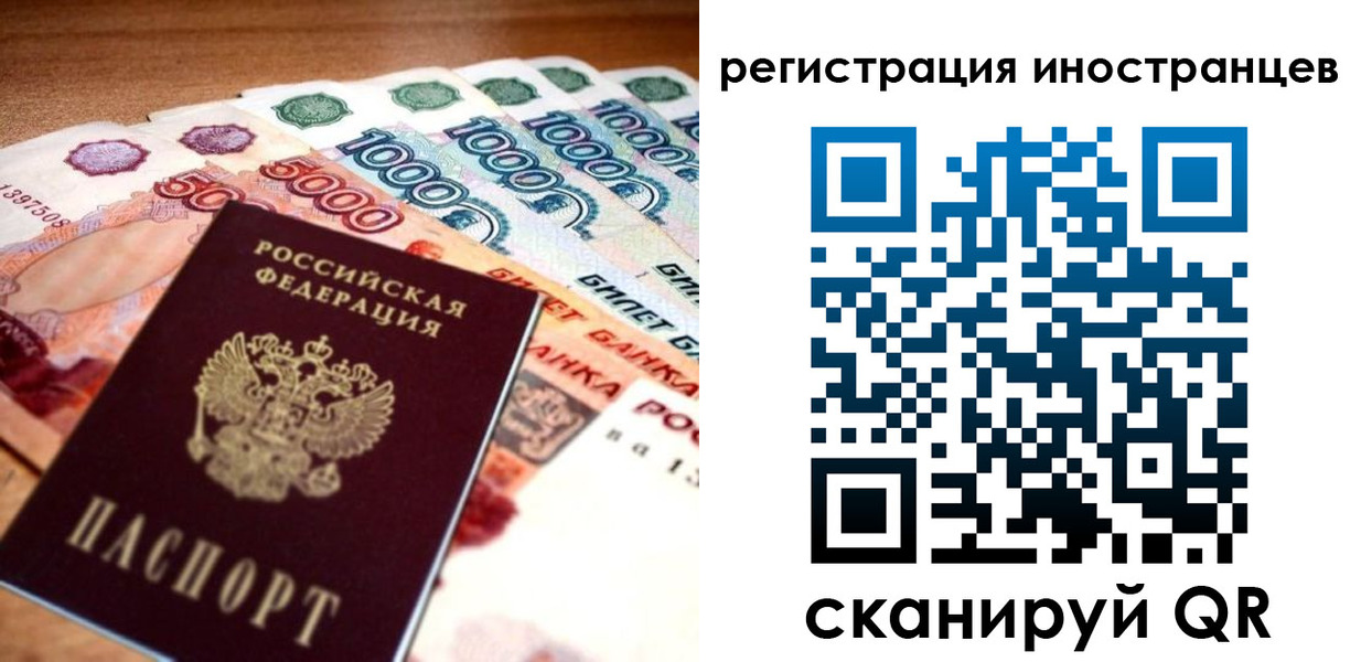 пропишу в квартире в Астраханской области